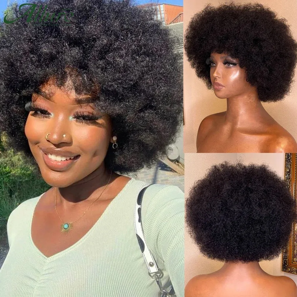 Fluffy Afro Wigs Short Black Disco Afro Puffy Human Hair Wig Kinky Curly Wig 12 Inch Natural Looking Human Wig Full Machine Made - Image 2