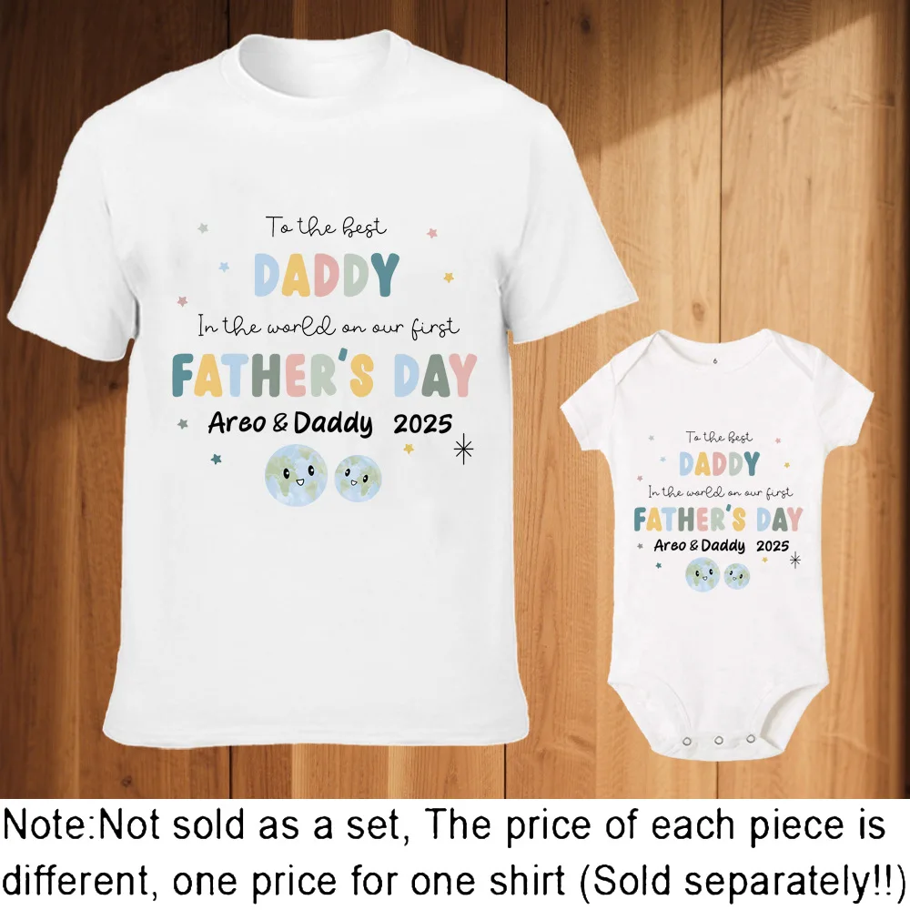Father's Day Gift for Dad & Baby Matching Clothes with Names Partner Look for Father and Baby Perfect Gift for Father's Day - Image 2