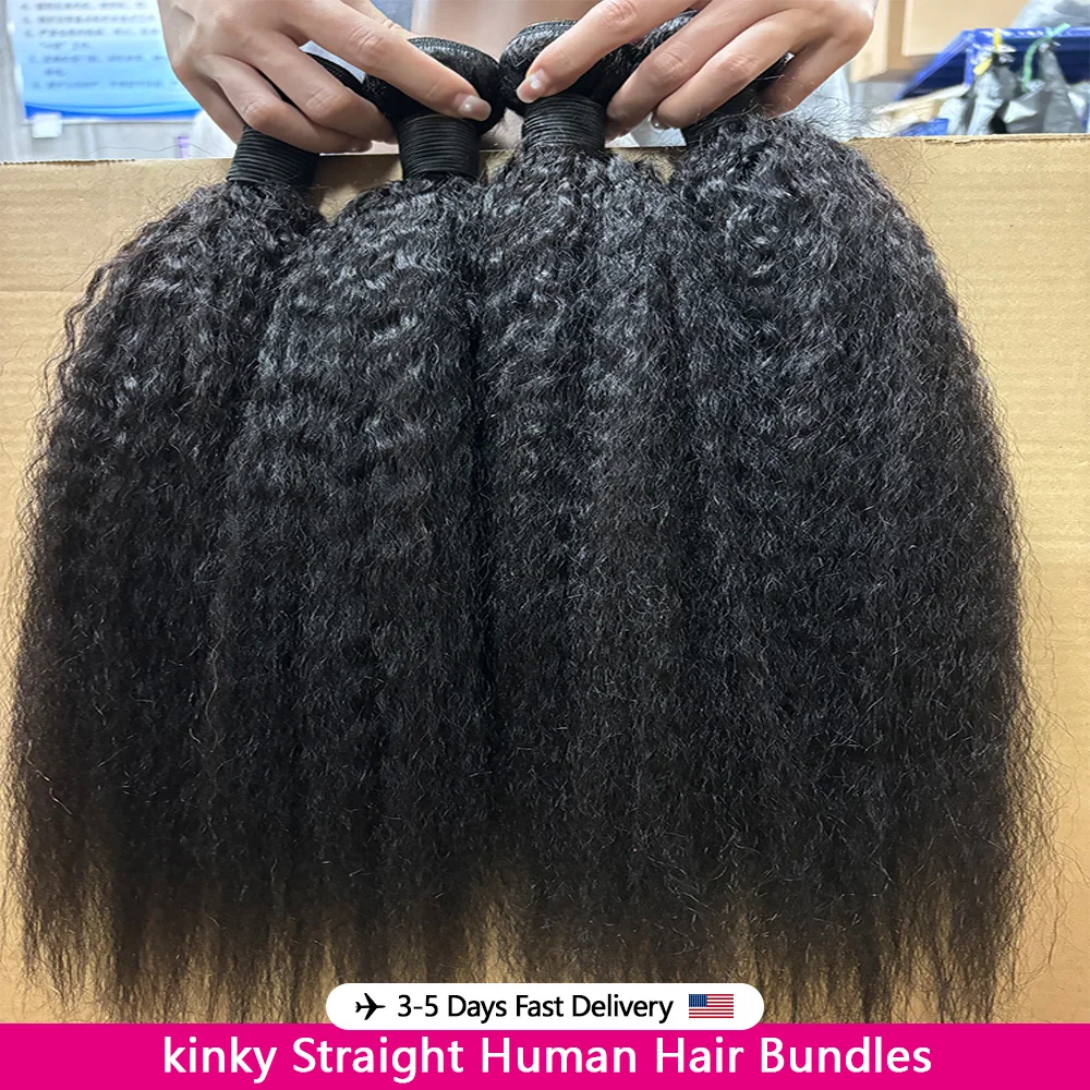 12A Kinky Straight Bundles Human Hair 100 Human Hair Yaki Straight Bundle 20 22 24 Inch Human Hair Bundles 3-5 Days Delivery