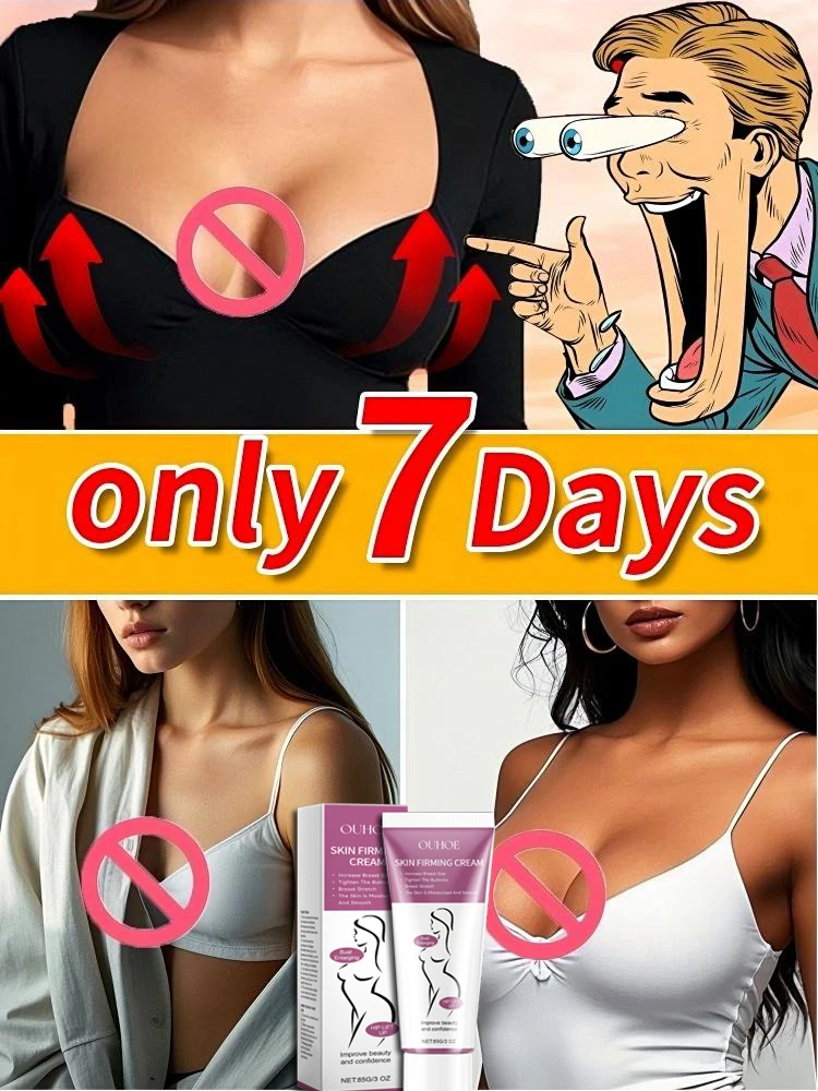 Breast Growth Enlargement Cream Chest Lift Firm Enhancer Care Oil Butt Breast Plump Growth Massage Boobs Bigger Body Care